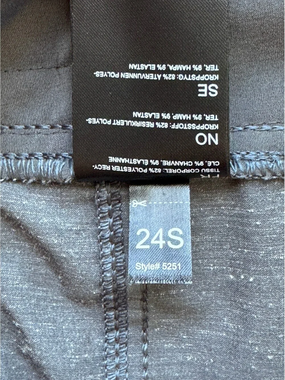 Kuhl Getaway Shorts Men's XL Gray Hemp Blend Athletic Hiking Gorpcore Outdoor